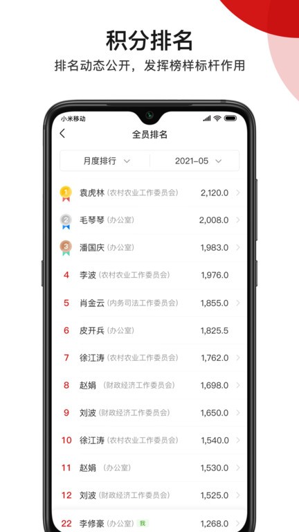 捕鱼大作战3d版官方下载2